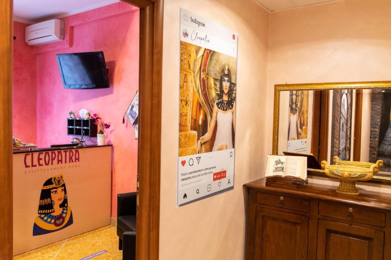 Cleopatra Hotel Рим Екстериор снимка